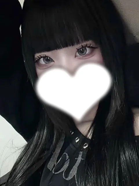 しおん