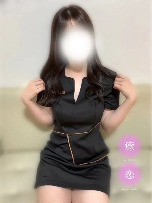 みれい