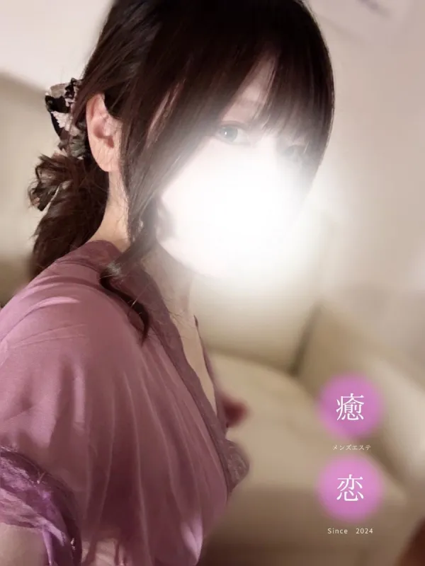 かおり