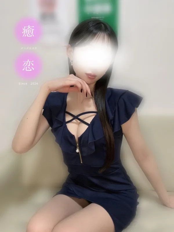 すみれ
