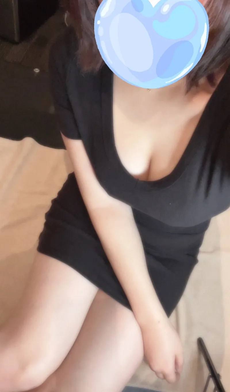 はる