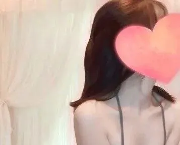 しの