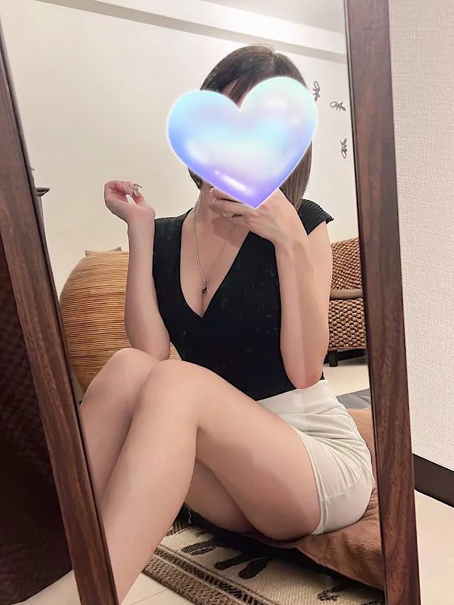 まい