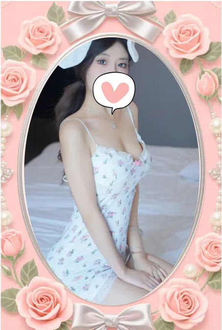 まい