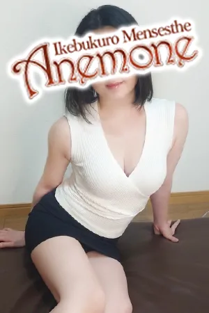 速水