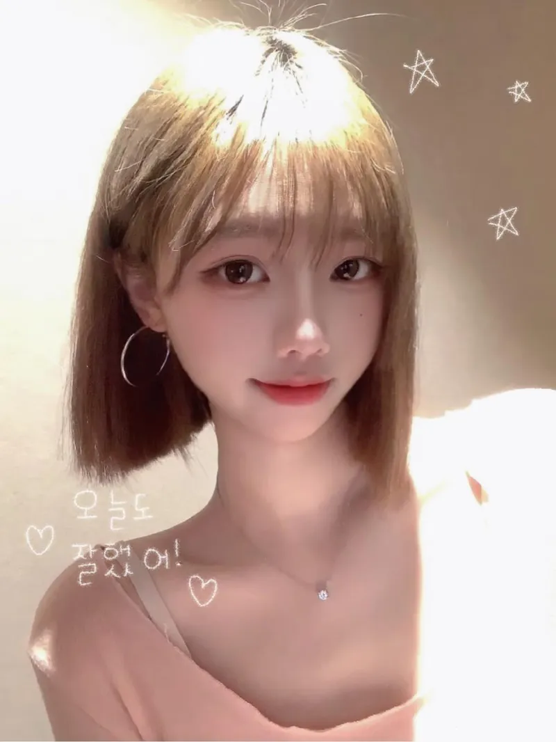 美咲