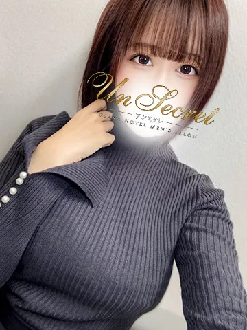 いおり