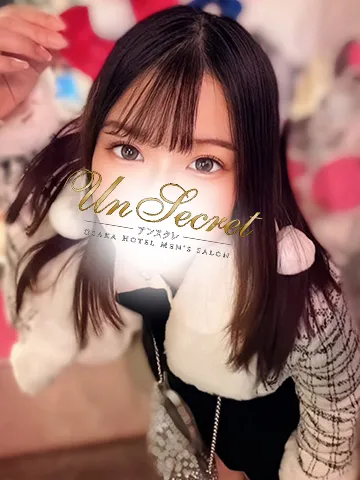 りお