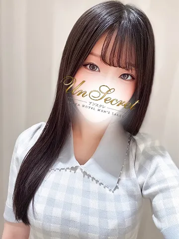 あさひ