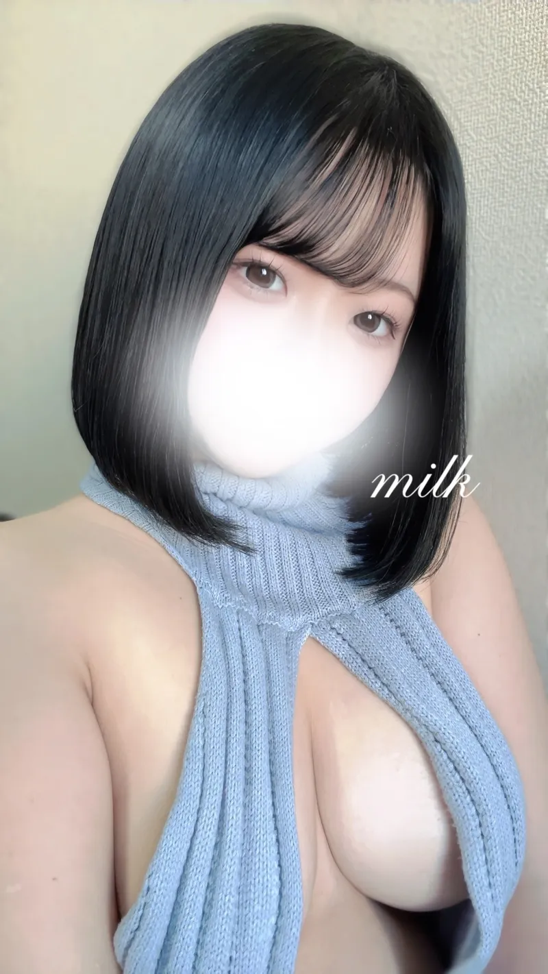 みるく