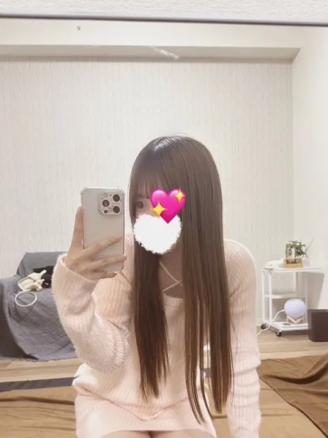はる