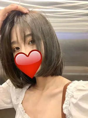 愛の憩