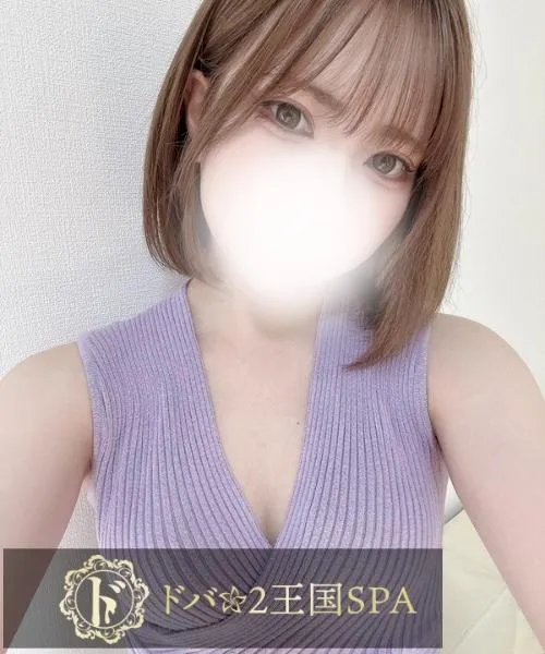 美波ひな
