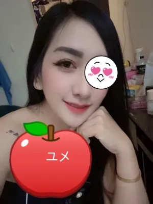ユメ