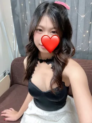 アイナ