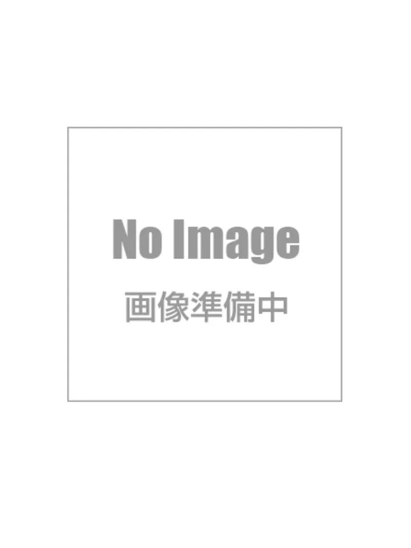 えみ