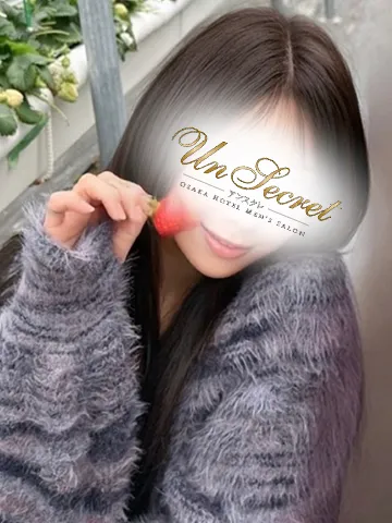 ちぇりー