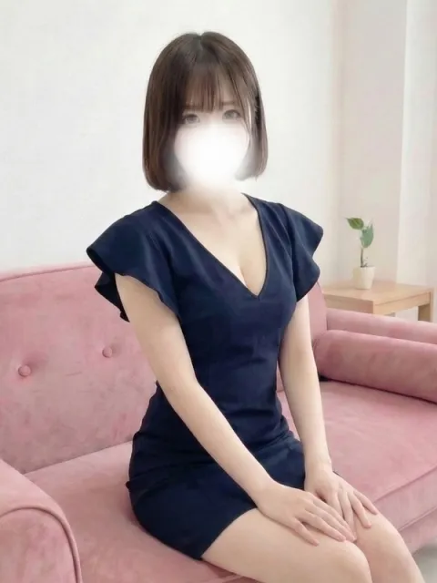 えま