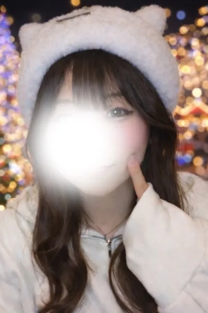 ゆな