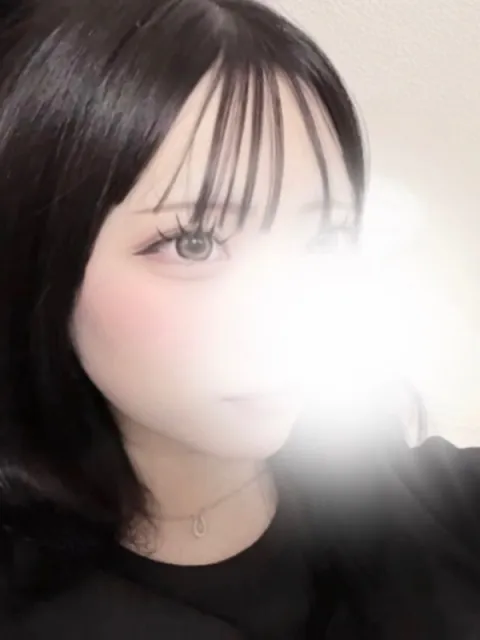 あん