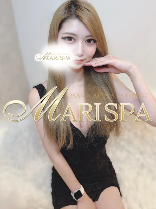 マリスパ