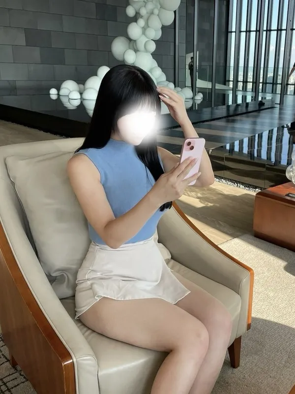 紬しの