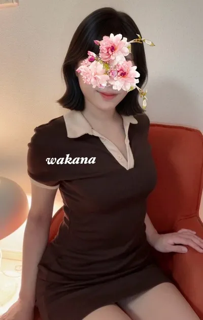 アロマオーラ