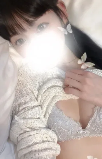 あおむけ天国