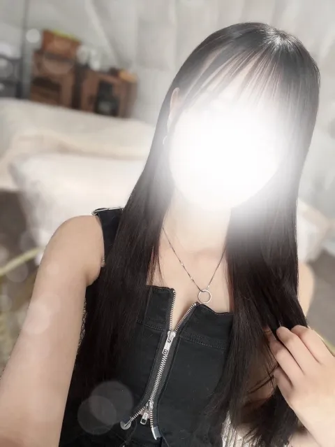 和葉