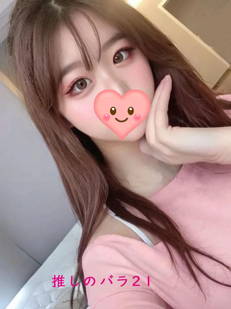 マイ