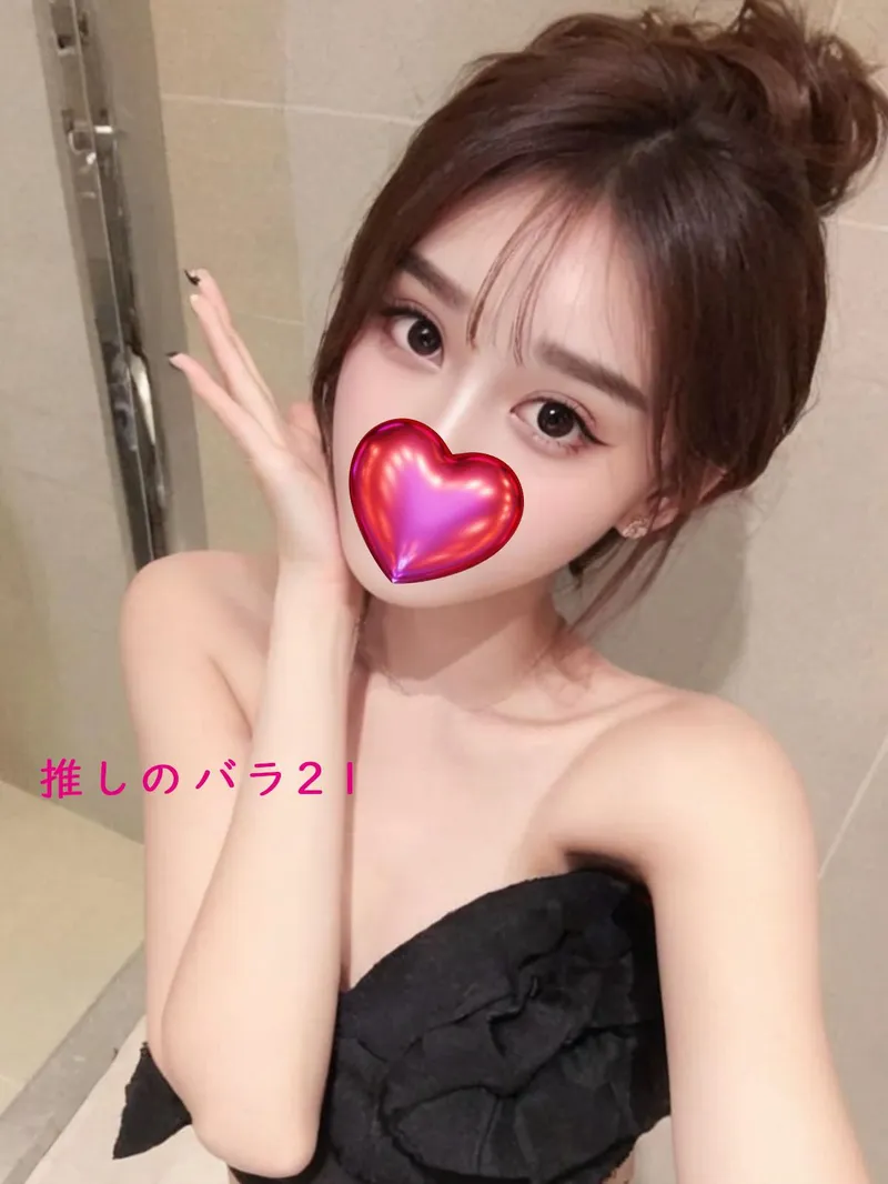 リサ