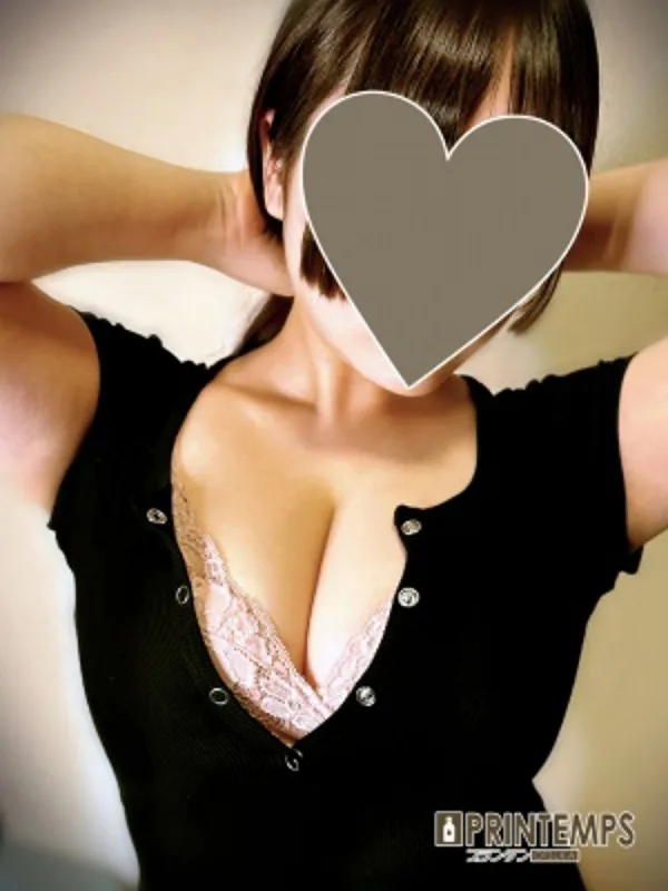 プランタン大塚