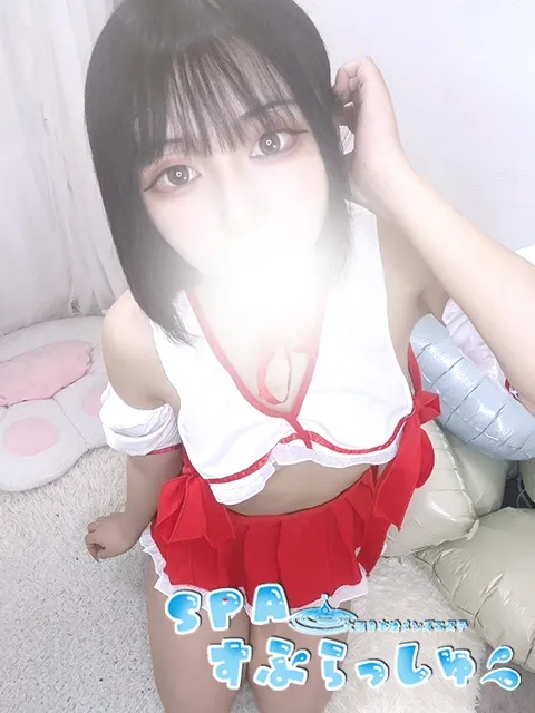 すぷらっしゅ