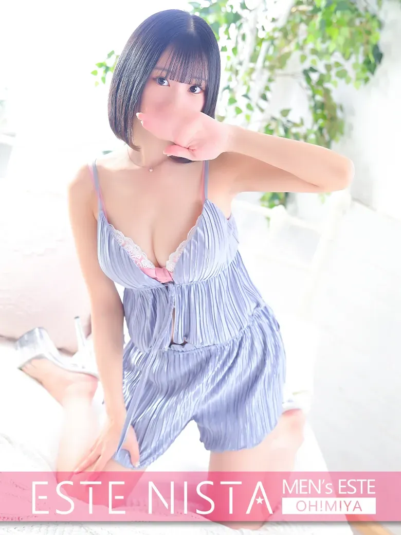 ゆずみ
