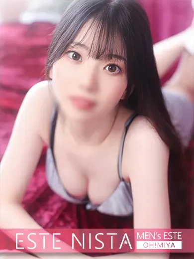 ゆい