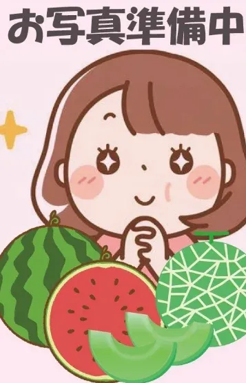 すい