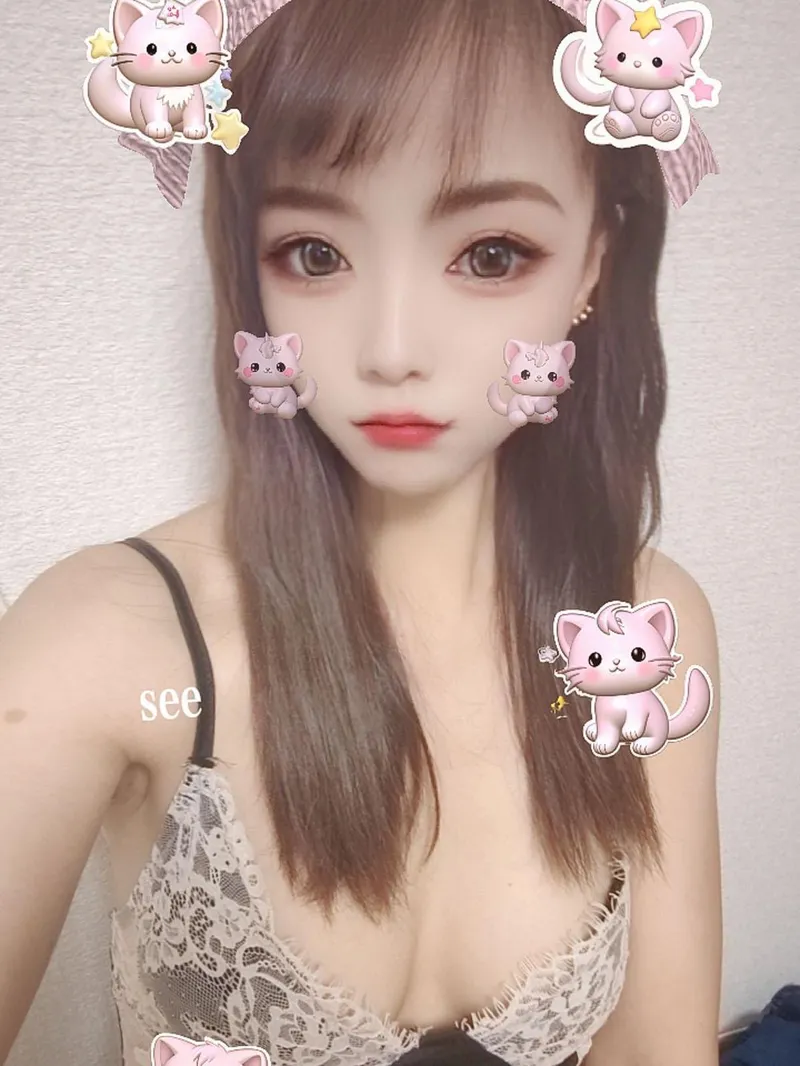 エミ