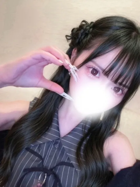 りん