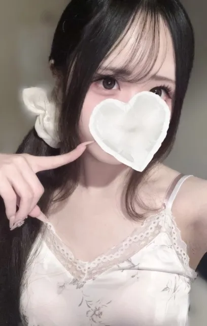 うる