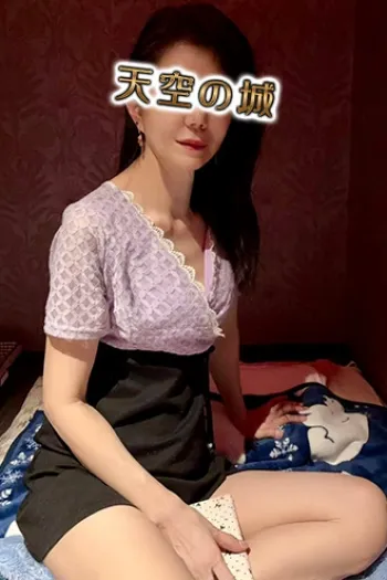 えり