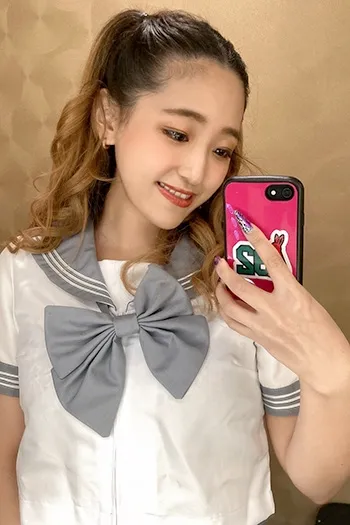 かな