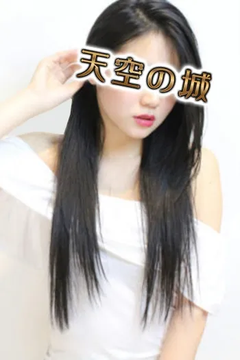 あき