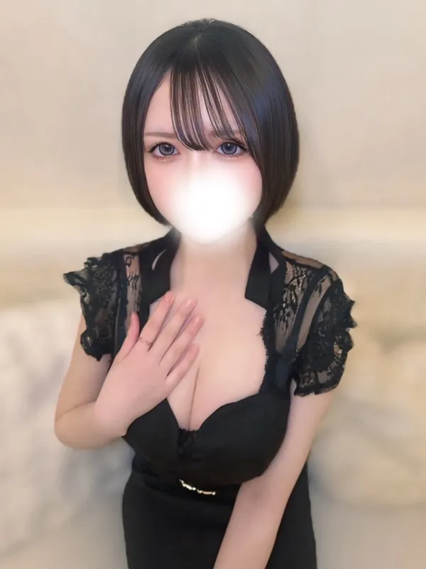 あまね
