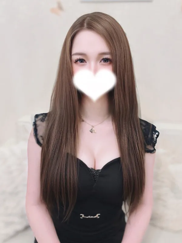 ことね
