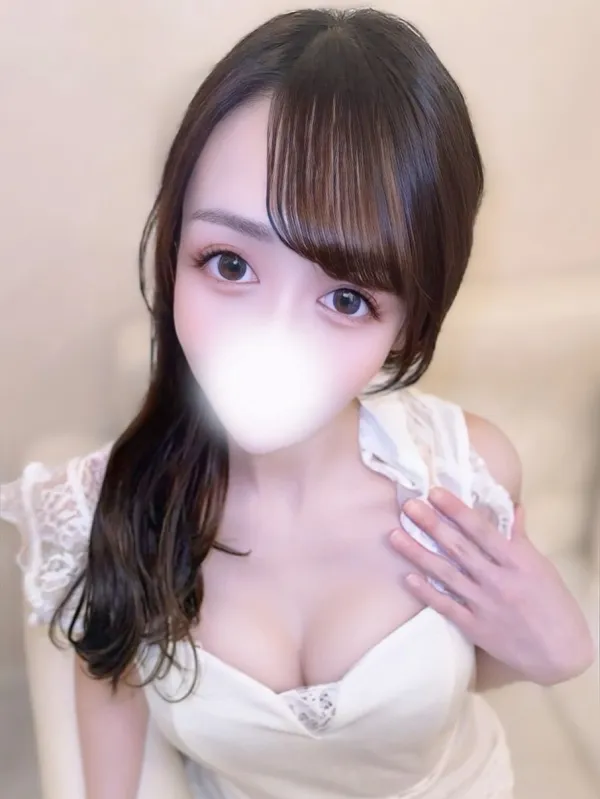 るか