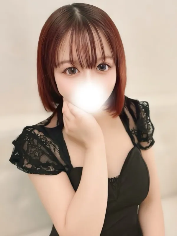 まい