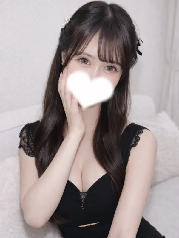 さな