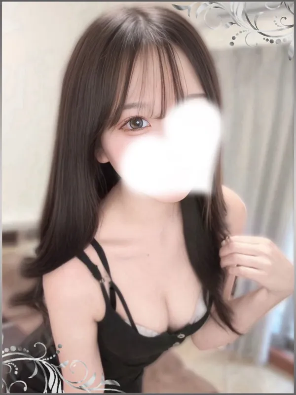 綾目ことは