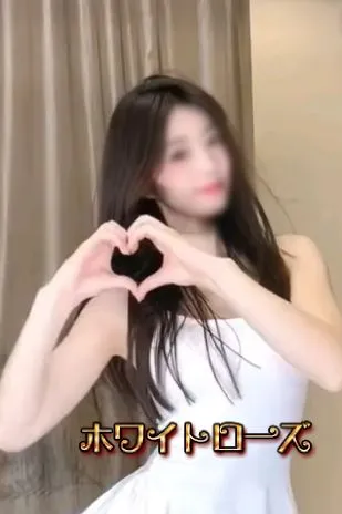 みなみ