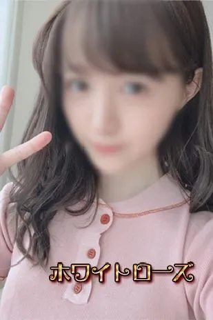 ゆゆ
